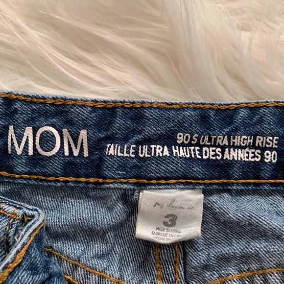 High Rise Mom Fit Jeans - Picture 2 of 6